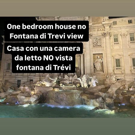 Vhometrevi Рим Екстер'єр фото