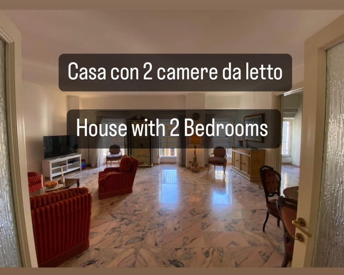 Vhometrevi Рим Екстер'єр фото